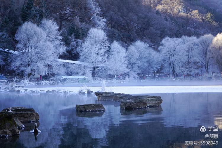 今晚本溪的雪大吗?本溪明天天气情况-图3 今晚本溪的雪大吗?本溪明天天气情况-图3