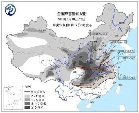 2008年冬天有多少度?08年冬季天气情况-图2 2008年冬天有多少度?08年冬季天气情况-图2