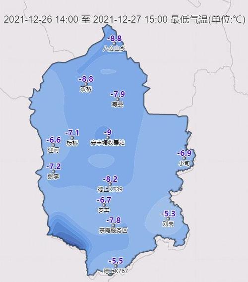 寿县的地理环境?寿县明天的天气情况-图1 寿县的地理环境?寿县明天的天气情况-图1