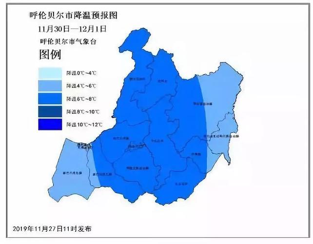 海拉尔天气8月份冷吗?海拉尔的天气情况-图1 海拉尔天气8月份冷吗?海拉尔的天气情况-图1