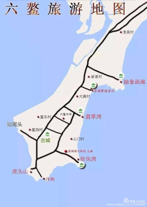 六鳌自驾游最佳路线?六鳌镇天气情况-图2 六鳌自驾游最佳路线?六鳌镇天气情况-图2