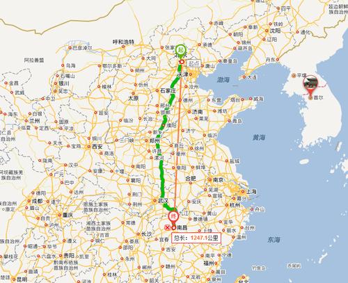 南昌到北京要隔离吗?南昌到北京天气情况-图1 南昌到北京要隔离吗?南昌到北京天气情况-图1